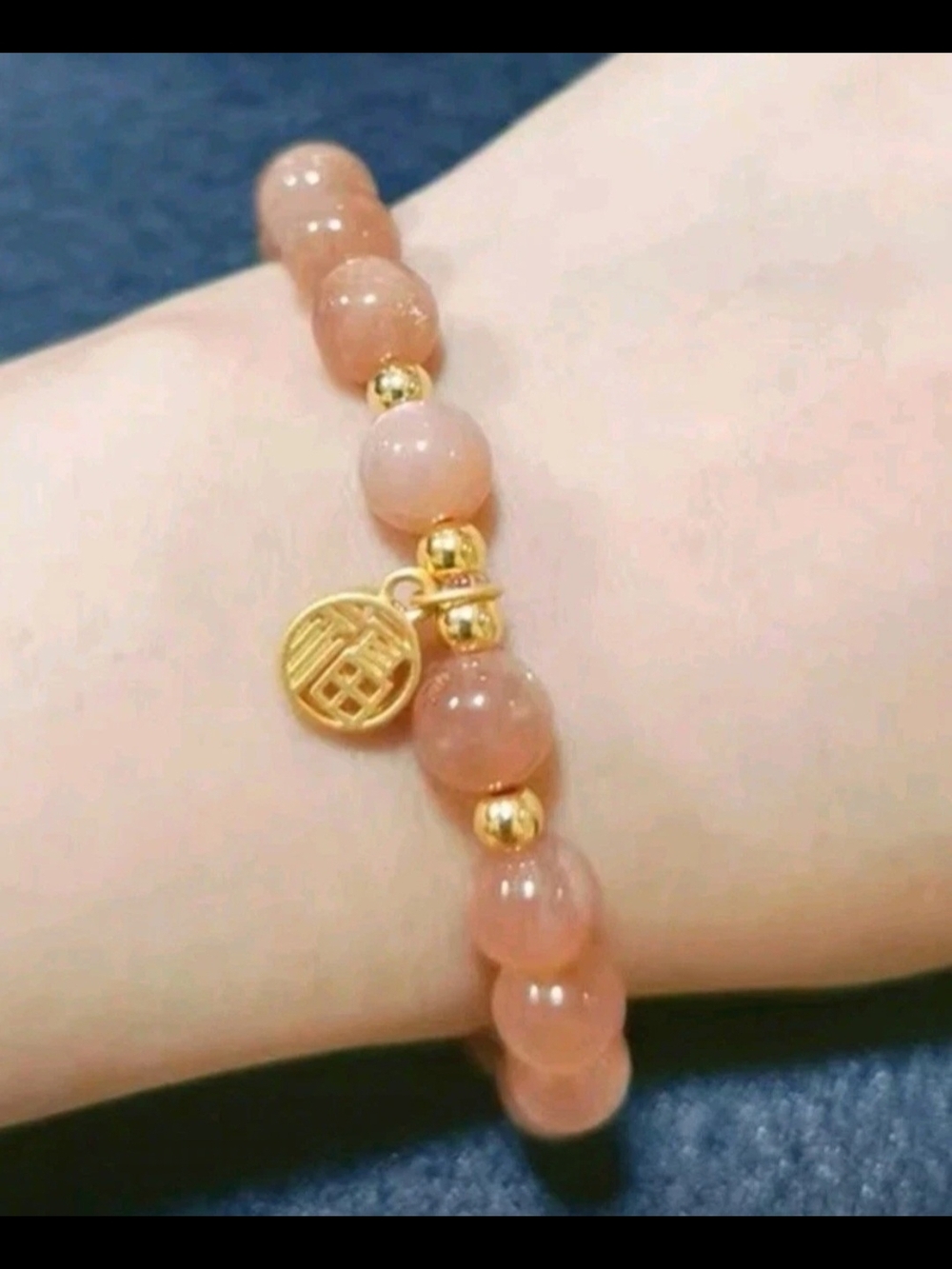 Pink Beaded Gold Charm Bracelet - Women Jewelry